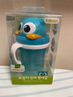 Edison Friends 3D Straw Cup 兒童動物立體吸管握把水杯（Blue OWL 藍色貓頭鷹）300ml