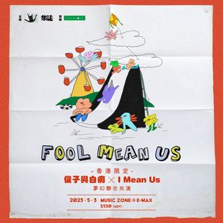 （分類：）位於 。 由 homeofgoods 提交（商品編號 1223032351，圖片 1）。簡介： 。
