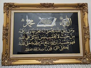 (Category: ) located in . Submitted by shazhann (Listing ID 1223009840, Image 1). Description: .