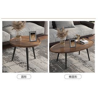 Free Delivery Coffee Table Tea Table Free Installation