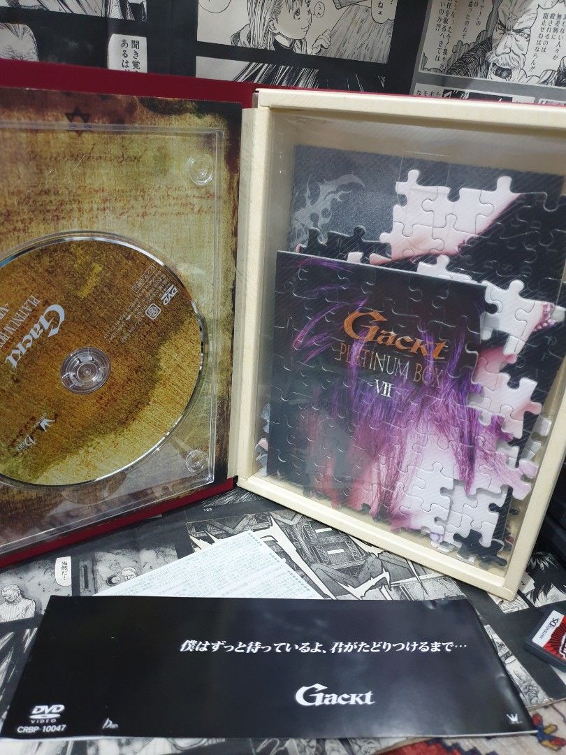 Gackt DVD PLATINUM BOX XIII帯付き ミュージック 