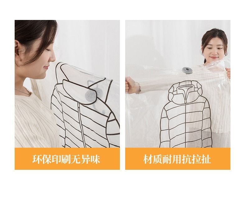 Down jacket discount storage bag
