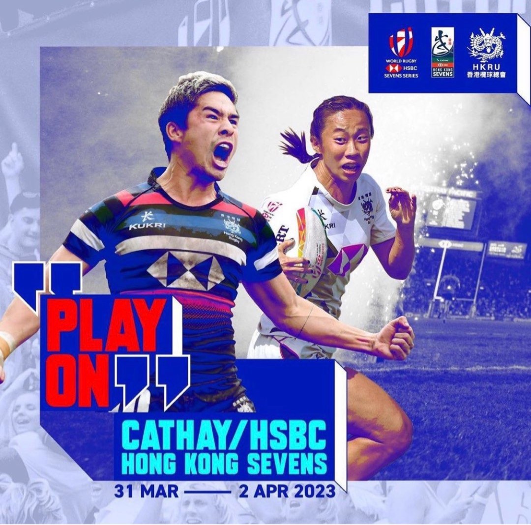 HK Rugby Sevens 2023 Sunday x1, 門票＆禮券, 活動門票 Carousell