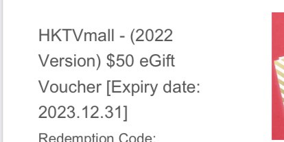（分類：）位於 。 由 appleslover 提交（商品編號 1223027012，圖片 1）。簡介： 。