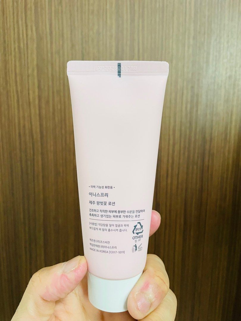 innisfree Jeju Cherry Blossom Lotion 100ml, Beauty & Personal Care