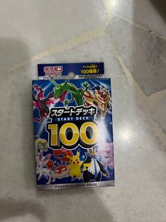 (Category: ) located in . Submitted by pikazard (Listing ID 1223108234, Image 1). Description: .