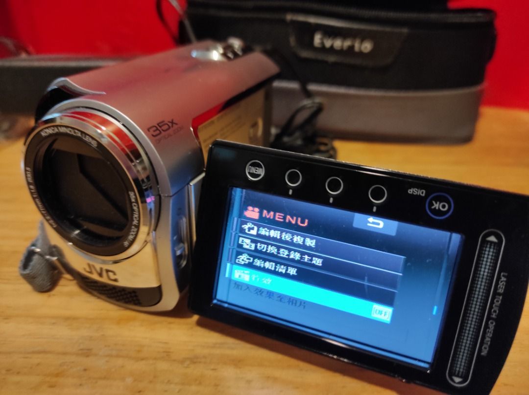 JVC Everio GZMG330, 攝影器材, 攝錄機 Carousell