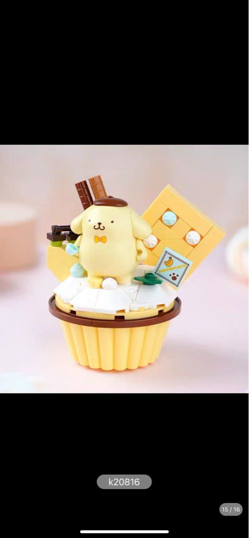 Cupcake lego set top