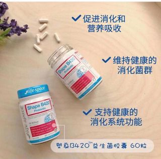 （分類：）位於 。 由 ella_w 提交（商品編號 1223112341，圖片 1）。簡介： 。
