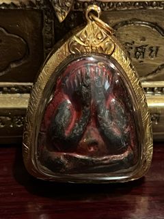 (Category: ) located in . Submitted by antiquecollector88 (Listing ID 1091182761, Image 1). Description: .
