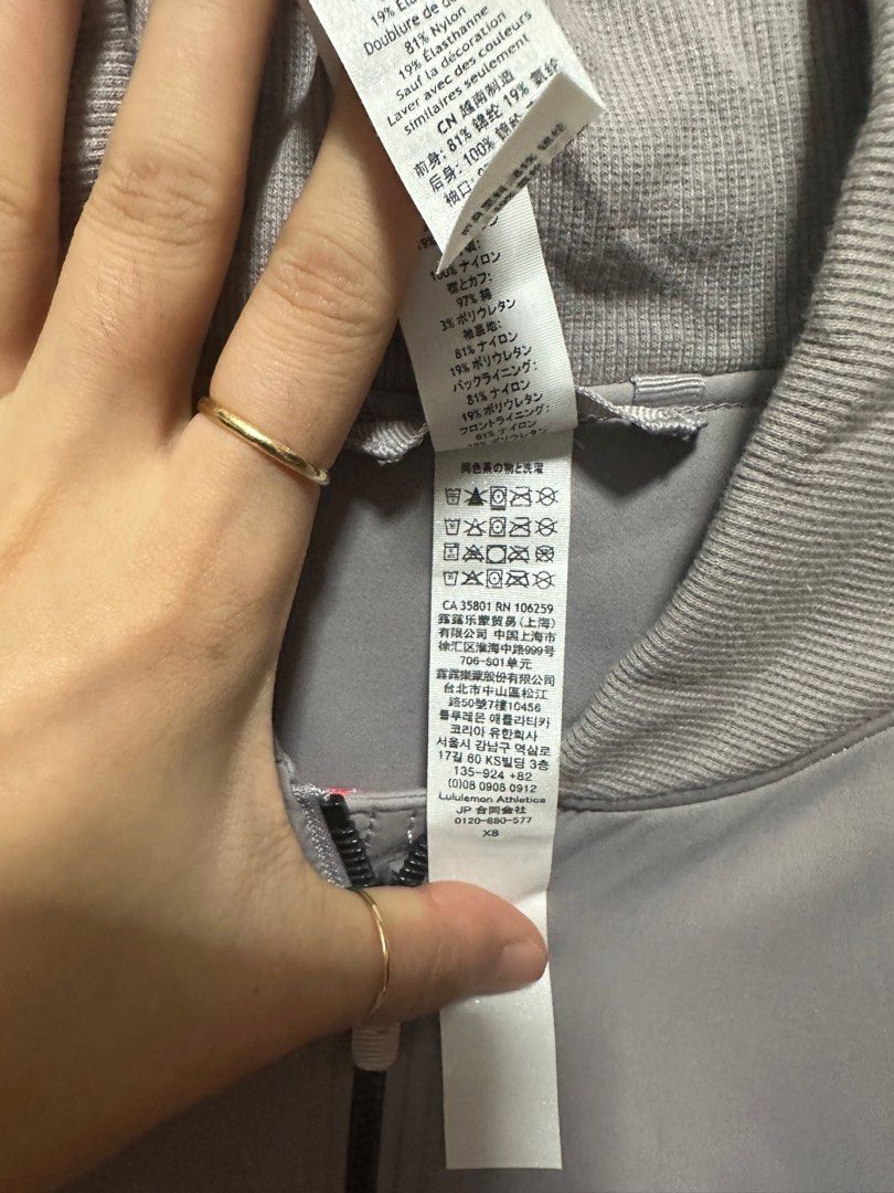 Lululemon 35801 jacket clearance