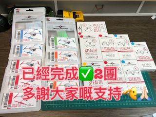 （分類：）位於 。 由 dormanhk 提交（商品編號 1159170537，圖片 1）。簡介： 。