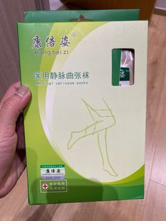 (Category: ) located in . Submitted by rinnroe (Listing ID 1223013811, Image 1). Description: .