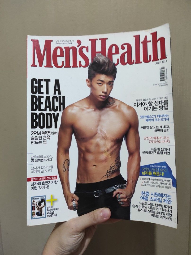 Men's Health Korea (2PM Wooyoung), Hobbies & Toys, Memorabilia