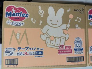 （分類：）位於 。 由 chiuy77 提交（商品編號 1223152514，圖片 1）。簡介： 。