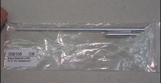 Metal barrel -金屬炮管-35B108-1/35- 88mm KWK 44 -for German E-75 Standardpanzer-M-250