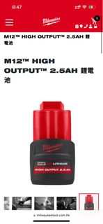 （分類：）位於 。 由 kingusa 提交（商品編號 1223139589，圖片 1）。簡介： 。