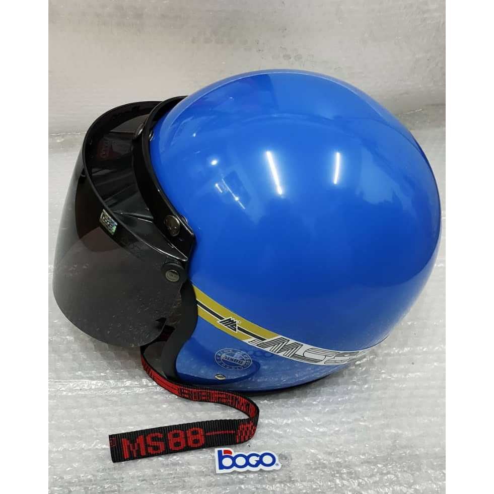 Visor helmet ms88 sales