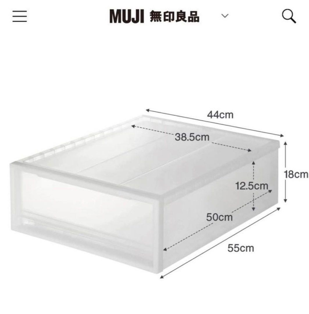 Muji Storage Box/ Drawer/stackable , 傢俬＆家居, 傢俬, 書櫃、櫃子及架 Carousell