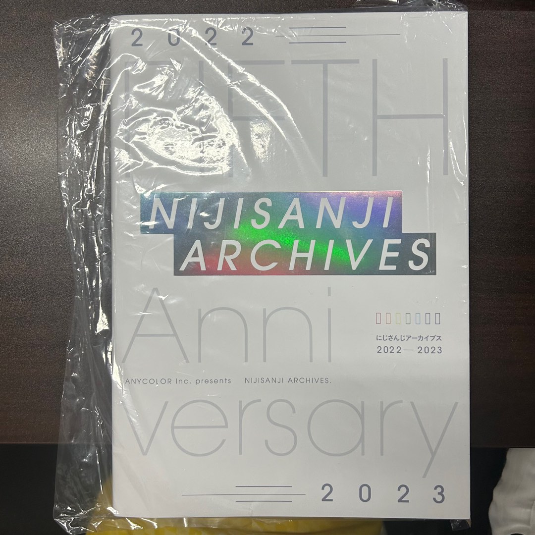 Nijisanji Archives 2022-2023, Hobbies & Toys, Memorabilia