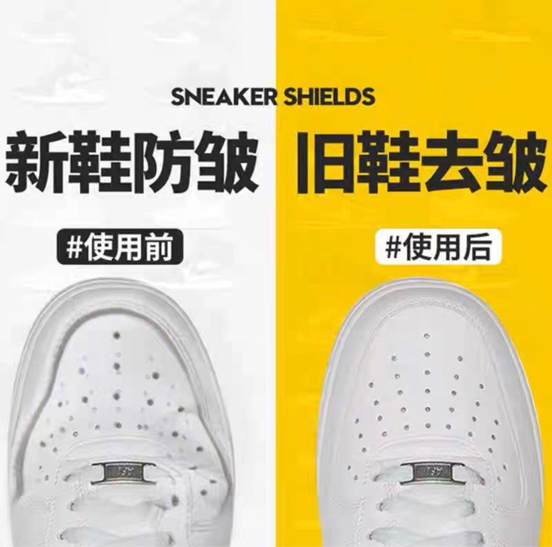 Nike Air Force sneakers shoe shield Men s Fashion Footwear Shoe
