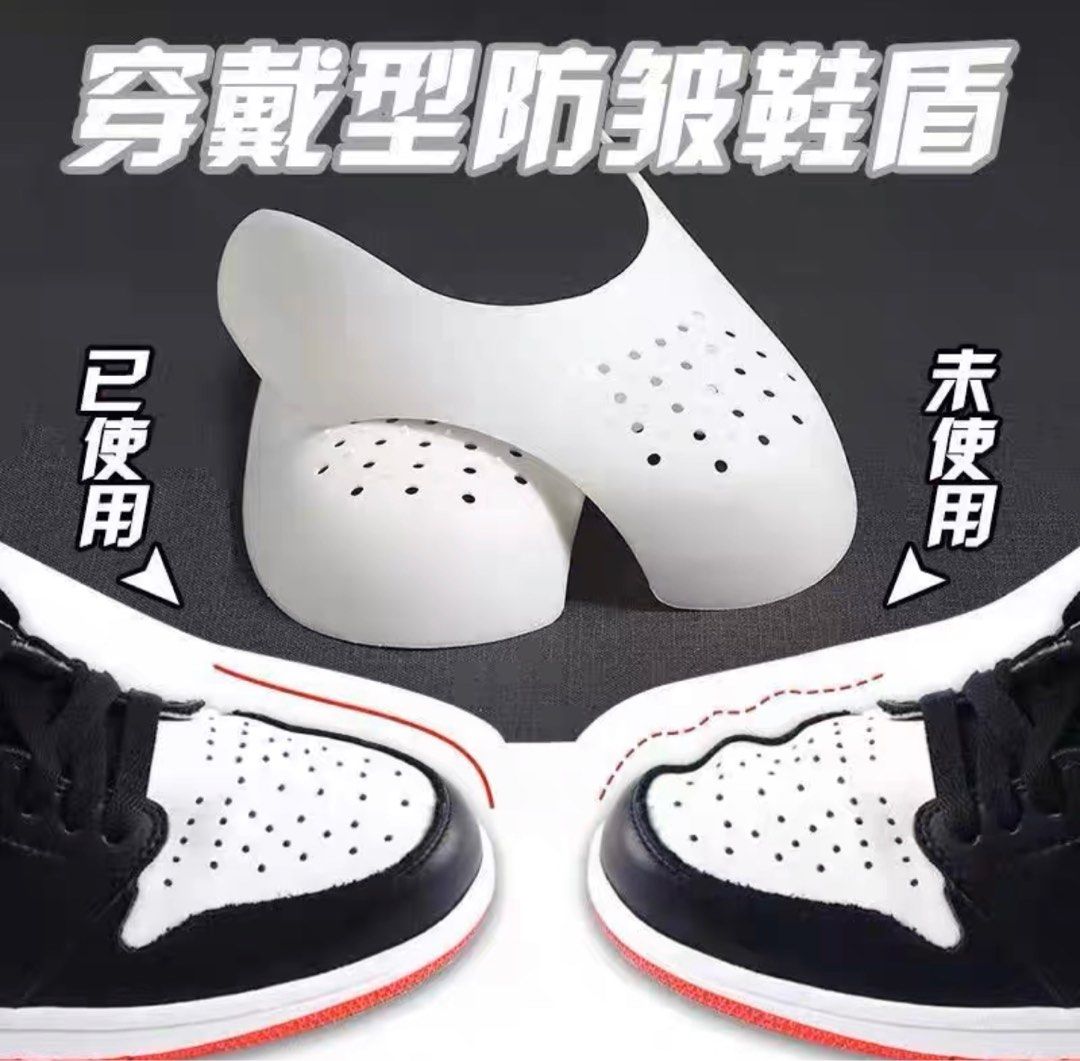 Nike air on sale force 1 shield