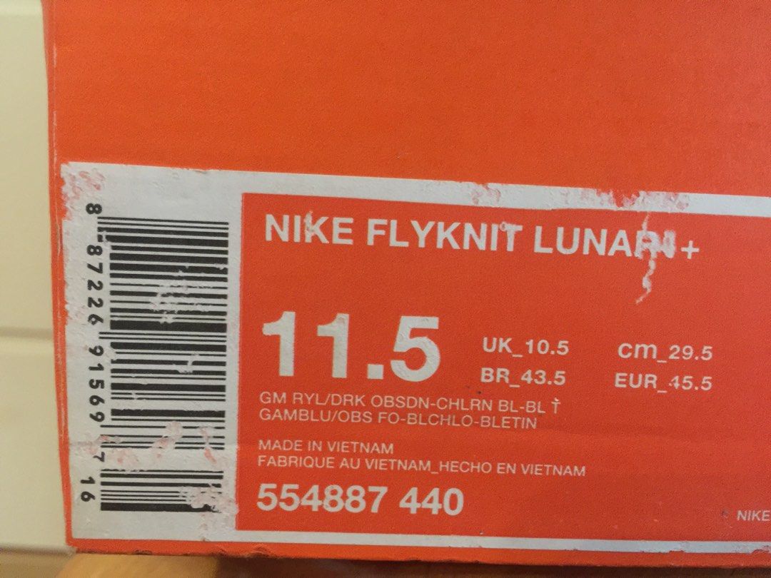 Nike 91569 hotsell