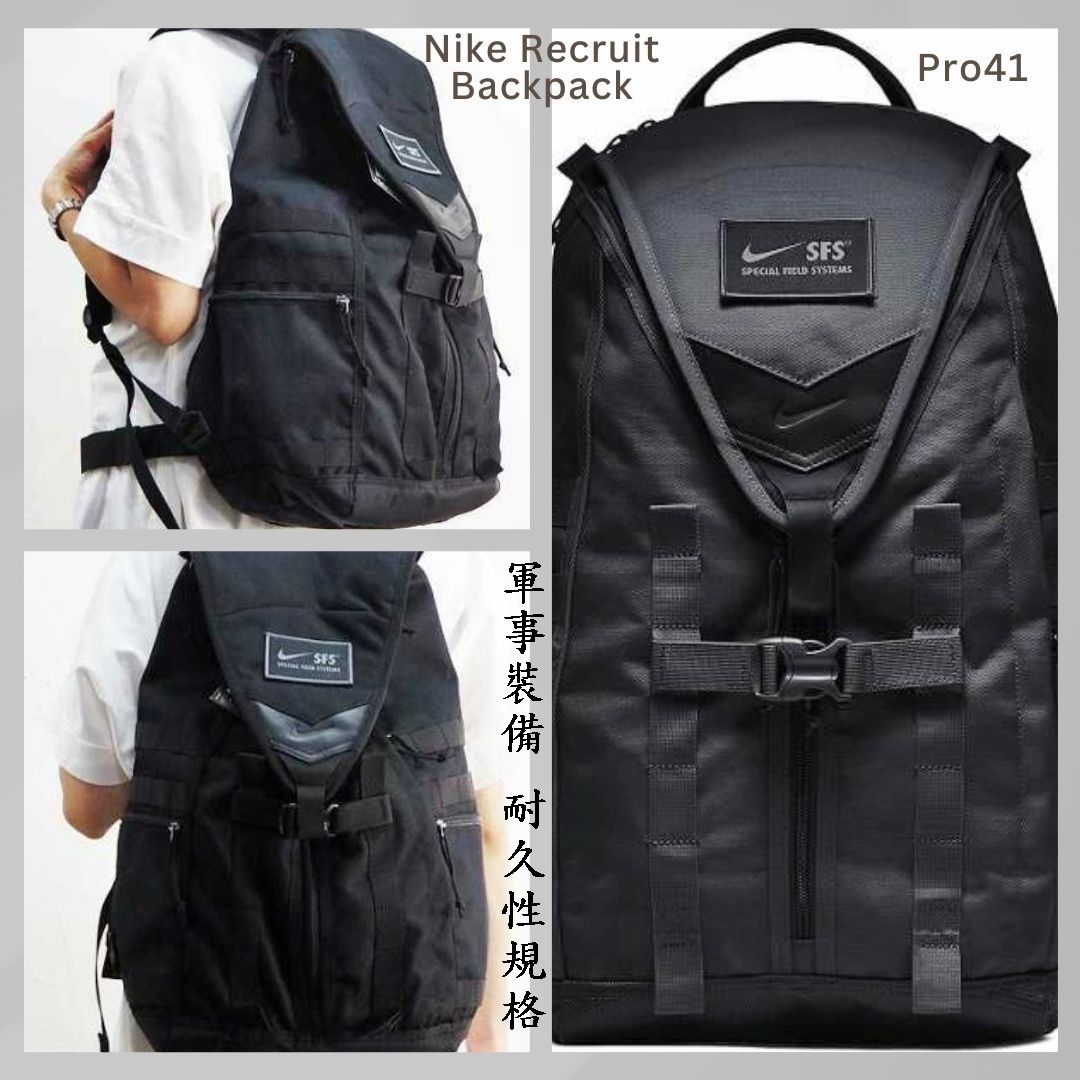 Nike recruit backpack shop