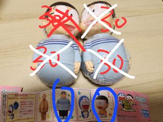 （分類：）位於 。 由 baa329.1 提交（商品編號 1219115573，圖片 1）。簡介： 。