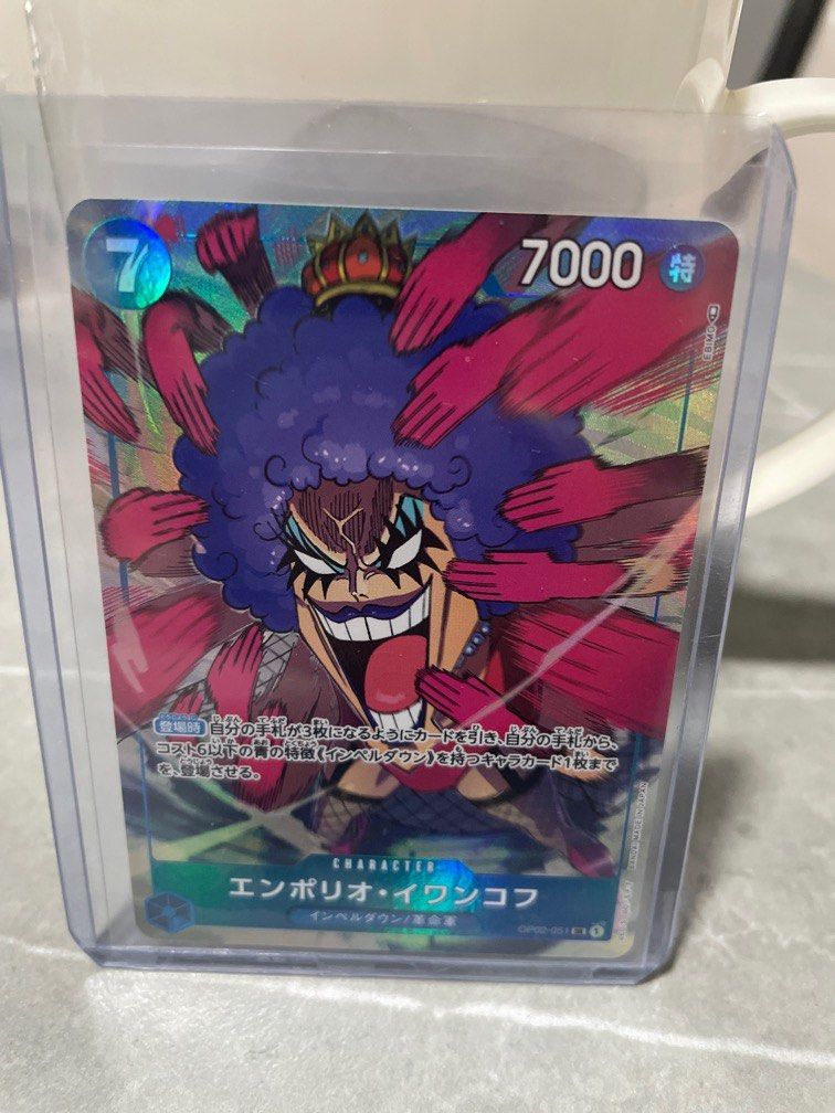 One Piece TCG Ivankov AA OP02-051, Hobbies & Toys, Toys & Games on Carousell