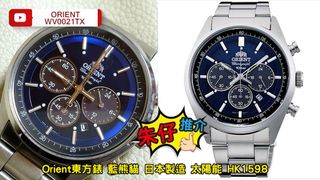 （分類：）位於 。 由 no.7watch 提交（商品編號 1223139882，圖片 1）。簡介： 。