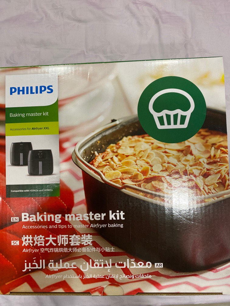 Philips Air Fryer Baking Tray, TV & Home Appliances, Kitchen Appliances
