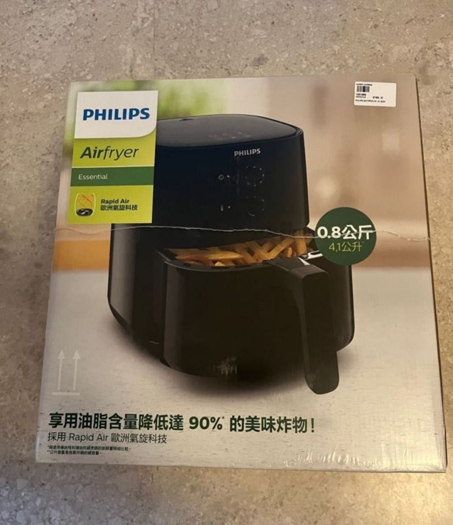 Phillips air fryer, TV & Home Appliances, Kitchen Appliances, Fryers on ...