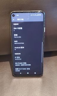 （分類：）位於 。 由 northaustin 提交（商品編號 1223201244，圖片 1）。簡介： 。