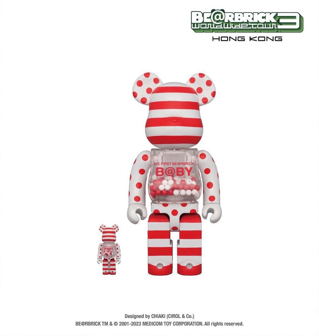 PO: My First Bearbrick B@by Red & Silver Chrome Ver. 400% & 100