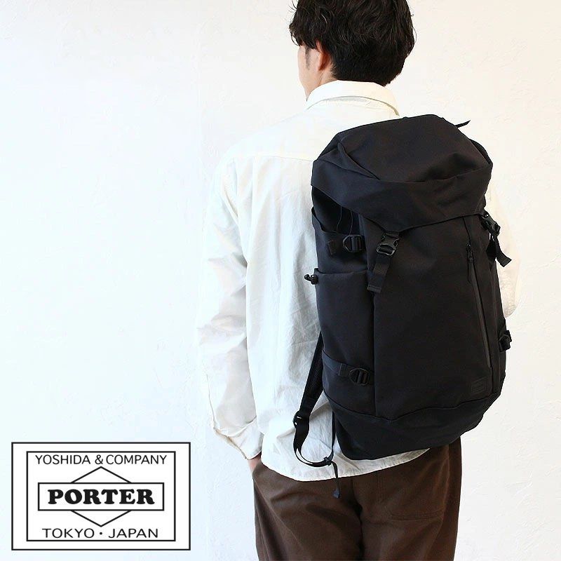 Porter Japan Future Backpack 697-05548, 男裝, 袋, 背包- Carousell