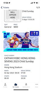 （分類：）位於 。 由 8ballhk 提交（商品編號 1223101033，圖片 1）。簡介： 。