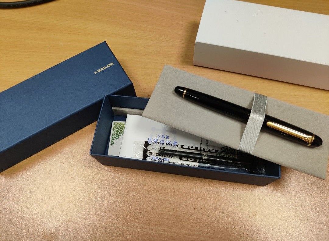 Sailor 1911 promenade Clearance