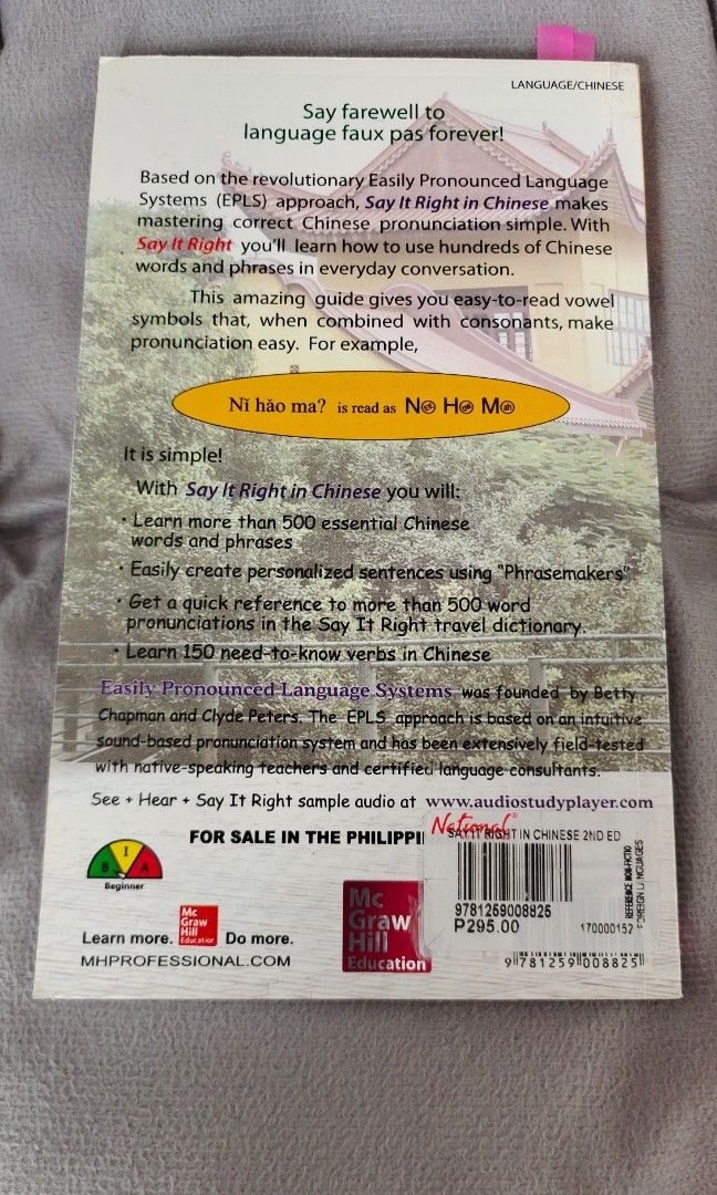 Say it Right in Chinese Easily Pronounced Systems (Category: Textbooks) located in Mandaluyong City. Submitted by declutter_girl (Listing ID 1223088016, Image 2). Description: .