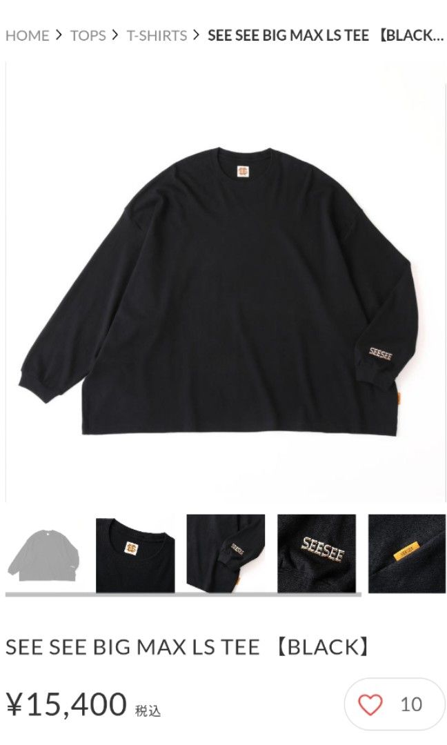 SEE SEE BIG MAX LS TEE 【BLACK】-