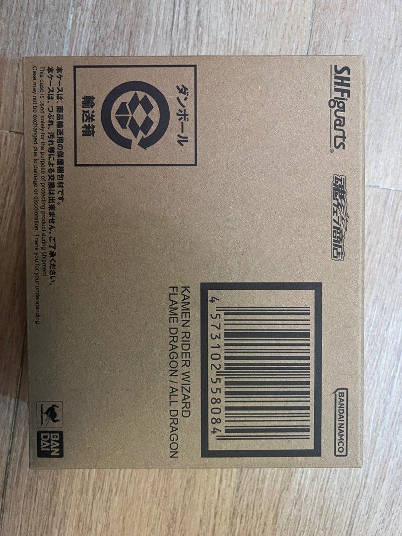 SHF真骨雕假面騎士巫騎火龍s.h.figuarts (SHINKOCCHOU SEIHOU) KAMEN