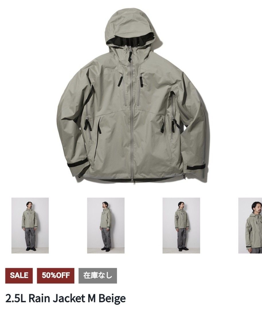 Snow Peak 2.5L Rain Jacket [Unisex], 男裝, 外套及戶外衣服- Carousell