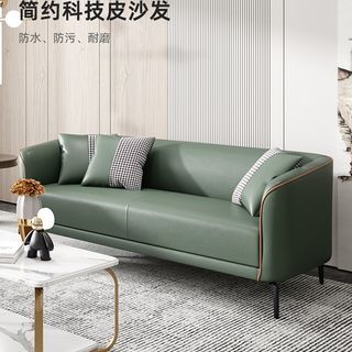 Sofa Type 8006 New Home Sofa Green Blue Light Grey Cream Free delivery