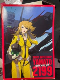 Space Battleship Yamato  2199 Premium Posters ( 10 posters)