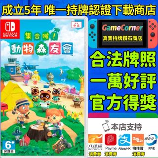 （分類：）位於 。 由 gamecorner 提交（商品編號 1137609331，圖片 1）。簡介： 。