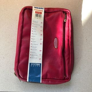 SYSTEMA RED LEATHER RING BINDER AGENDA PLANNER JOURNAL