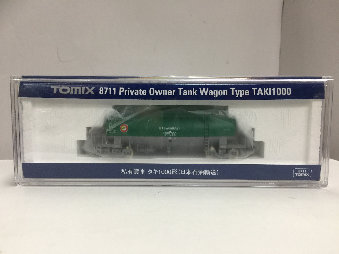 TOMIX 8711 Private Owner Tank Wagon Type TAKI1000 私有貨車1000形日本石油輸送N Scale  (08711) (PIU10), 興趣及遊戲, 玩具 遊戲類- Carousell