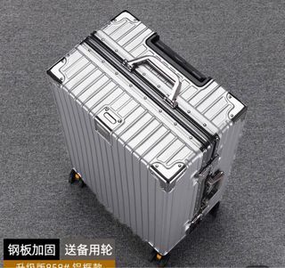 Luggage suitcase cooler silver  26” inch material ABS + PC  TSA lock travel no zip suitcase 