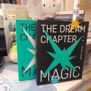 txt tdc magic unsealed album