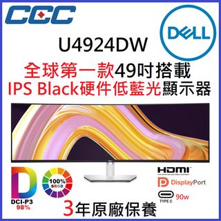 （分類：）位於 。 由 cec-shop 提交（商品編號 1223081615，圖片 1）。簡介： 。